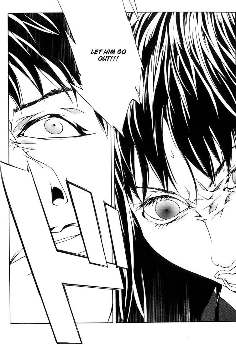 MPD Psycho Chapter 42 page 28 - Chapter 42: Kazuhiko Amamiya Returns 4