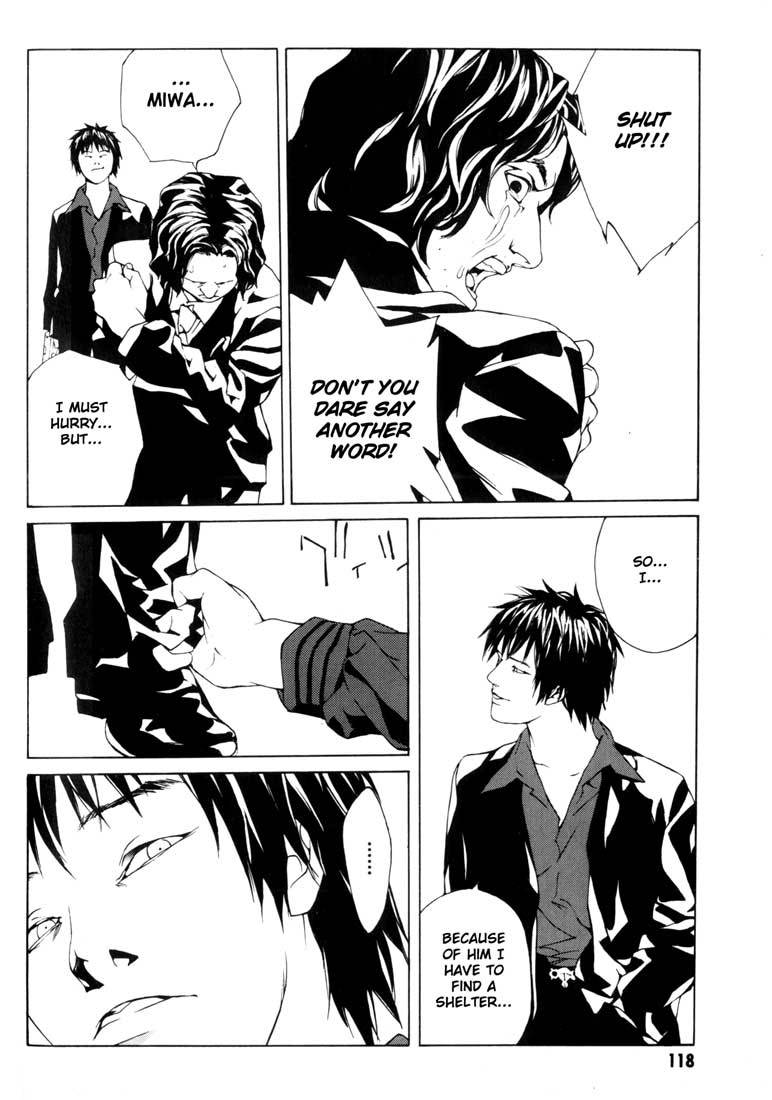 MPD Psycho Chapter 42 page 5 - Chapter 42: Kazuhiko Amamiya Returns 4