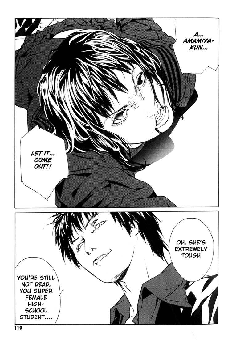 MPD Psycho Chapter 42 page 6 - Chapter 42: Kazuhiko Amamiya Returns 4