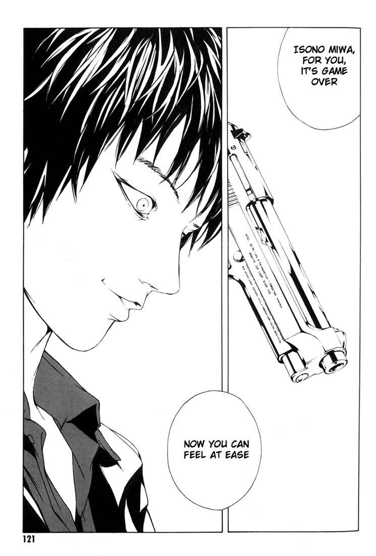 MPD Psycho Chapter 42 page 8 - Chapter 42: Kazuhiko Amamiya Returns 4