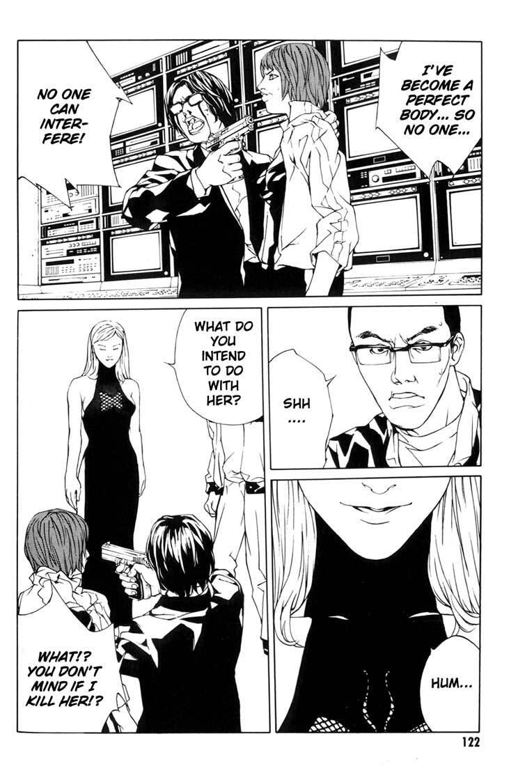 MPD Psycho Chapter 42 page 9 - Chapter 42: Kazuhiko Amamiya Returns 4