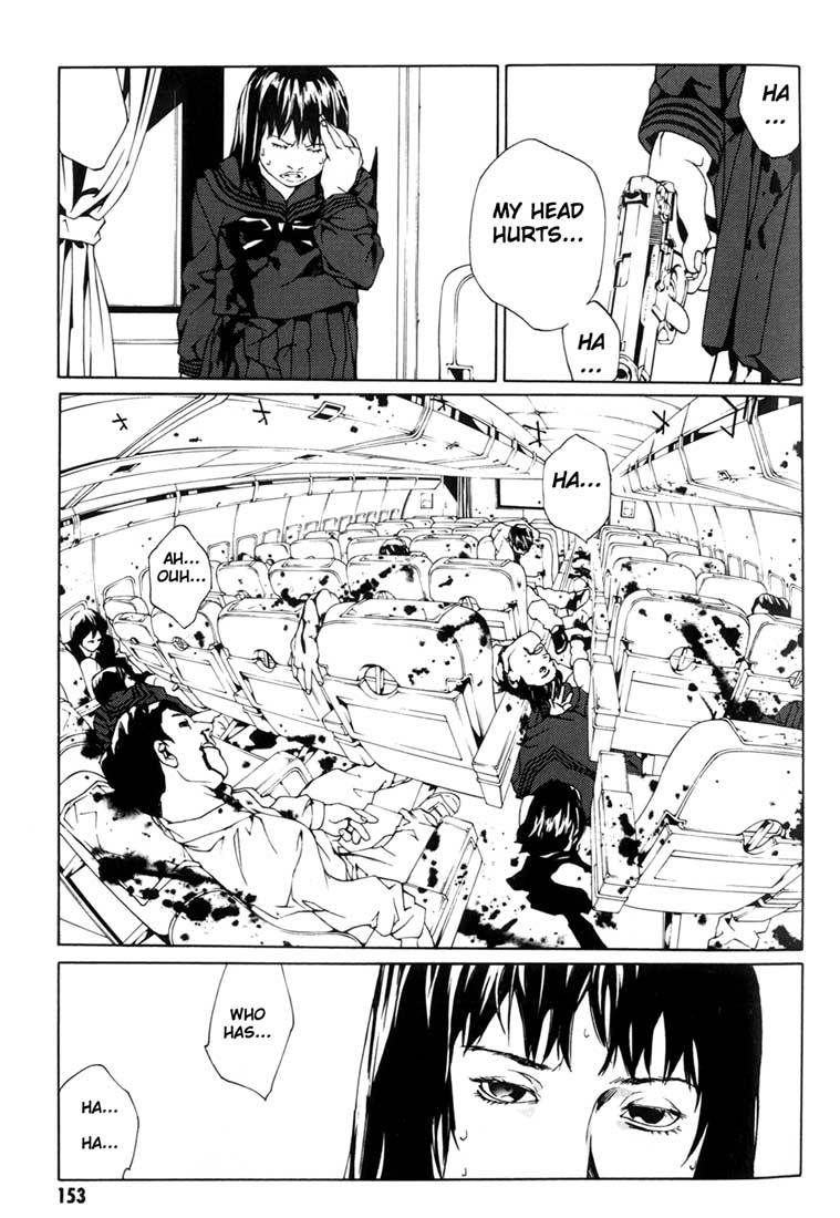 MPD Psycho Chapter 43 page 10 - Chapter 43: Kazuhiko Amamiya Returns 5