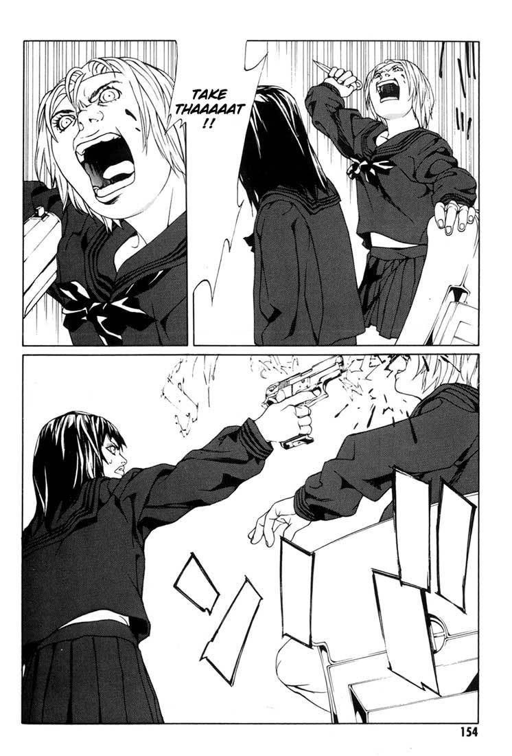 MPD Psycho Chapter 43 page 11 - Chapter 43: Kazuhiko Amamiya Returns 5