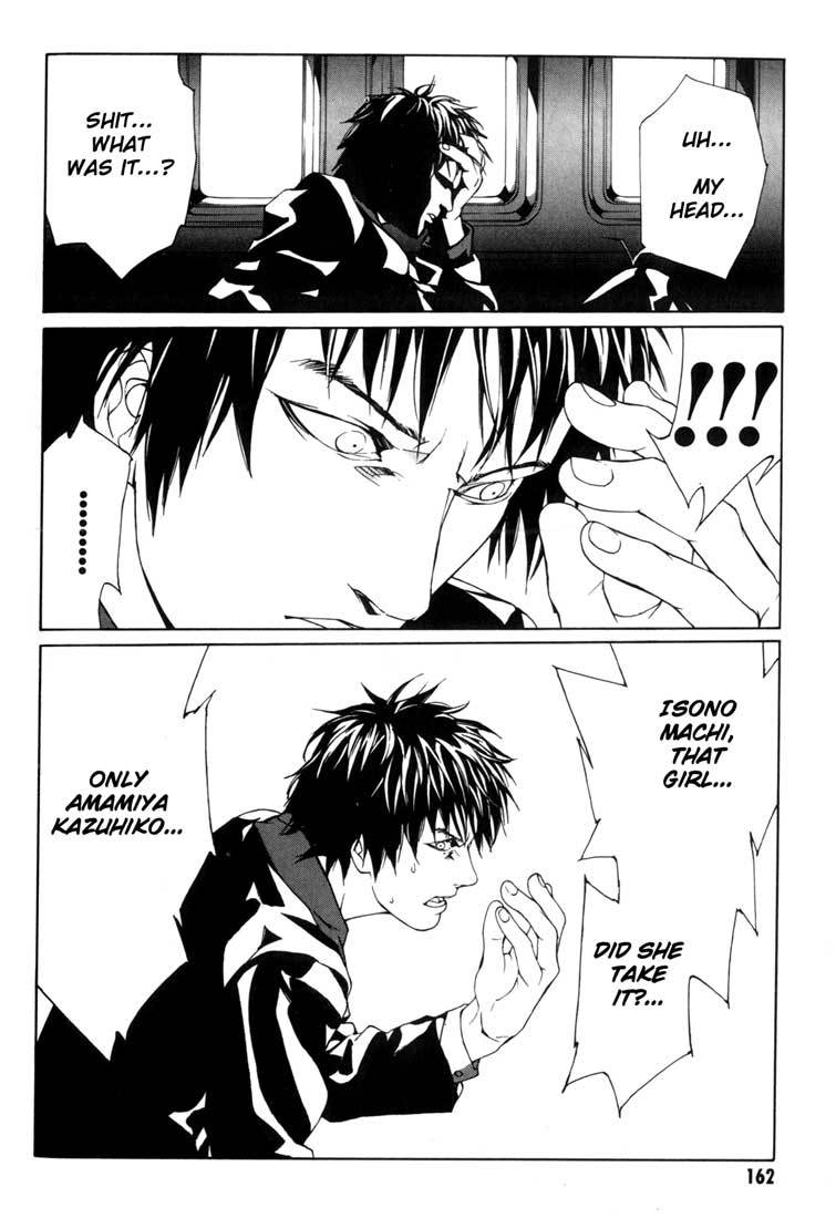MPD Psycho Chapter 43 page 19 - Chapter 43: Kazuhiko Amamiya Returns 5