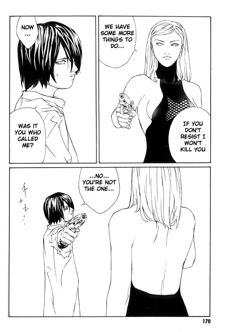 MPD Psycho Chapter 43 page 25 - Chapter 43: Kazuhiko Amamiya Returns 5