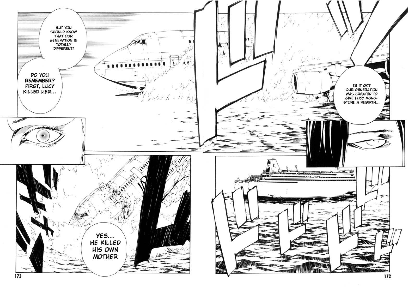 MPD Psycho Chapter 43 page 27 - Chapter 43: Kazuhiko Amamiya Returns 5