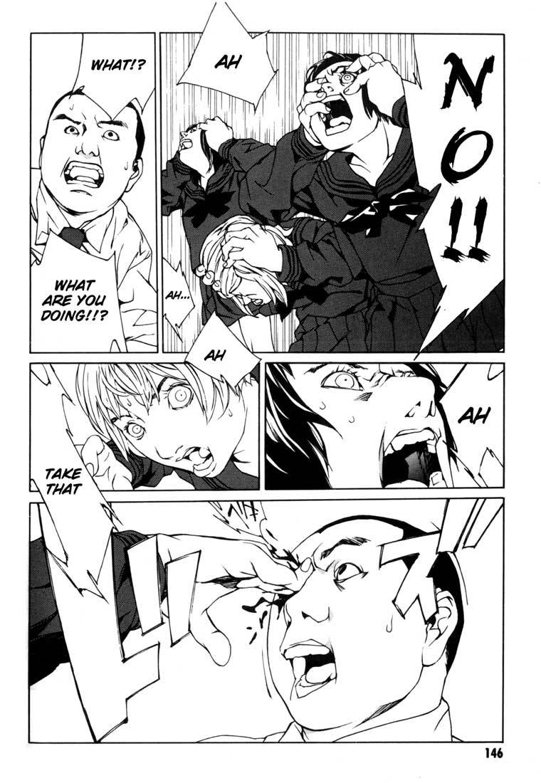MPD Psycho Chapter 43 page 3 - Chapter 43: Kazuhiko Amamiya Returns 5