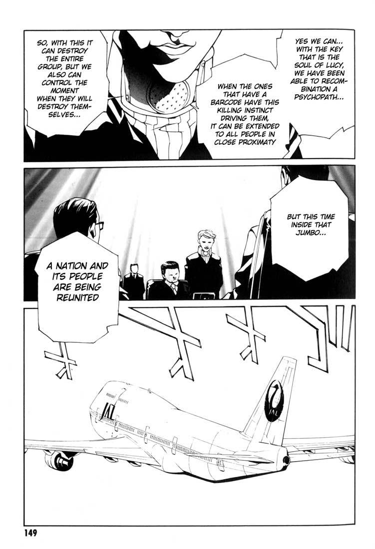 MPD Psycho Chapter 43 page 6 - Chapter 43: Kazuhiko Amamiya Returns 5