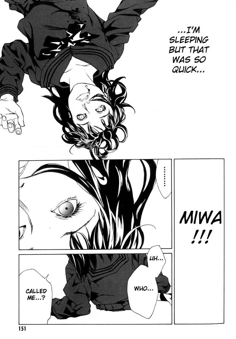 MPD Psycho Chapter 43 page 8 - Chapter 43: Kazuhiko Amamiya Returns 5