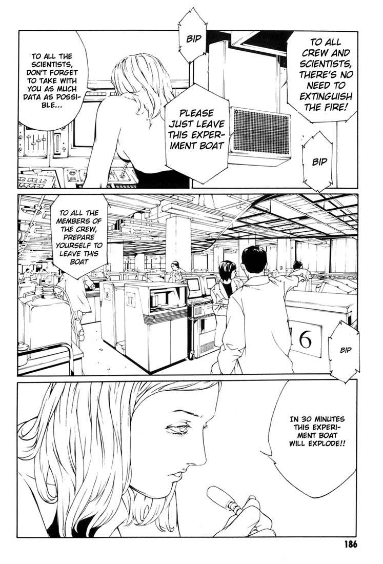 MPD Psycho Chapter 44 page 10 - Chapter 44: Philippines Drive 2