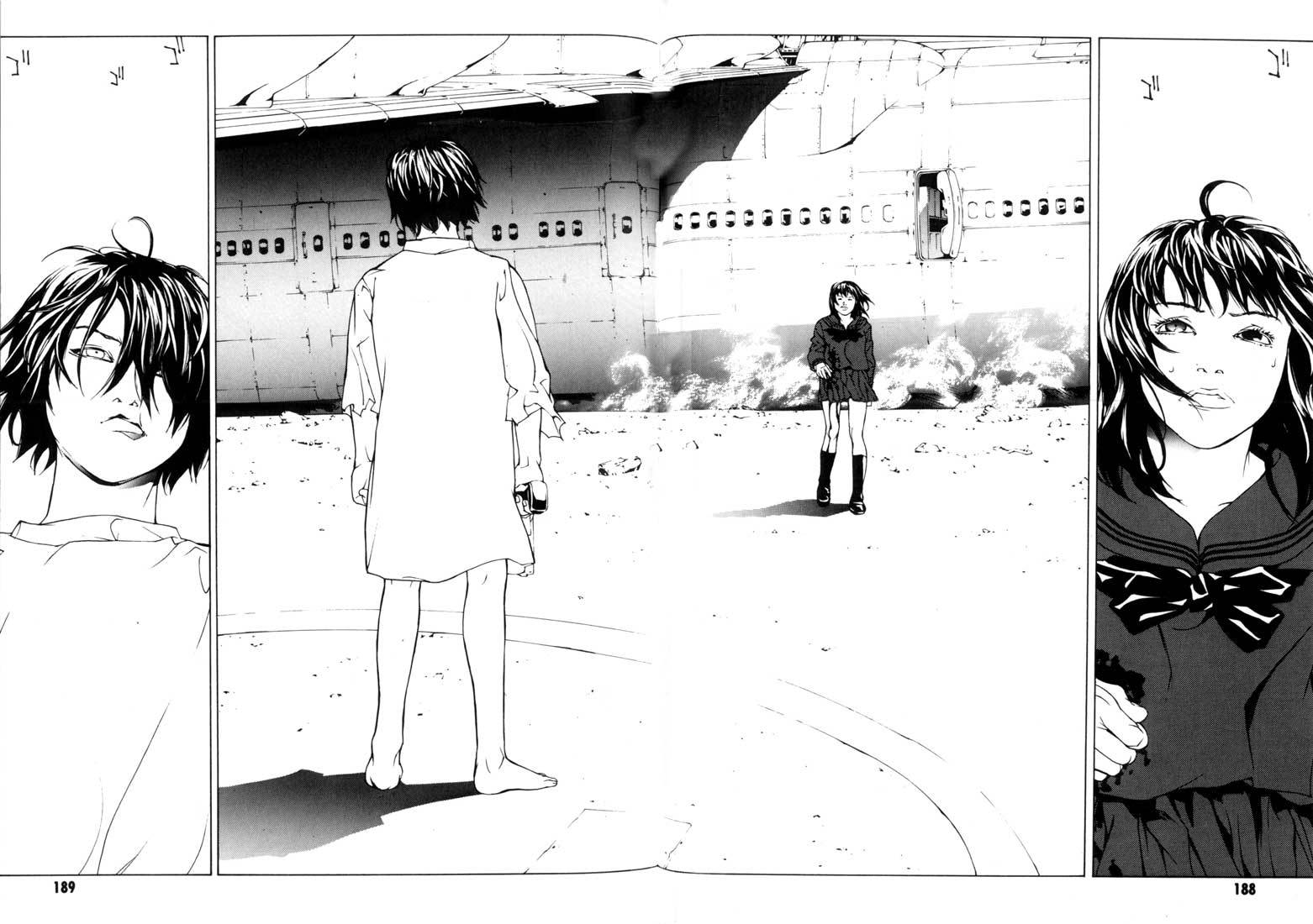 MPD Psycho Chapter 44 page 12 - Chapter 44: Philippines Drive 2