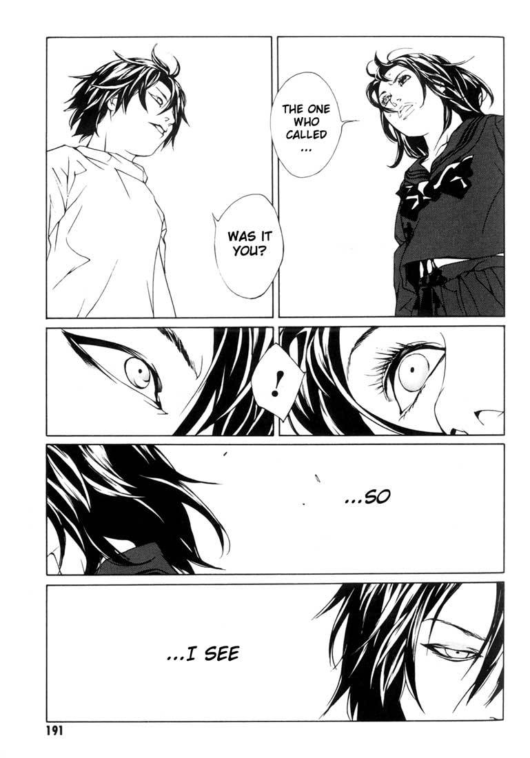 MPD Psycho Chapter 44 page 14 - Chapter 44: Philippines Drive 2