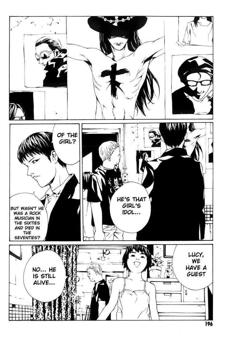 MPD Psycho Chapter 44 page 18 - Chapter 44: Philippines Drive 2