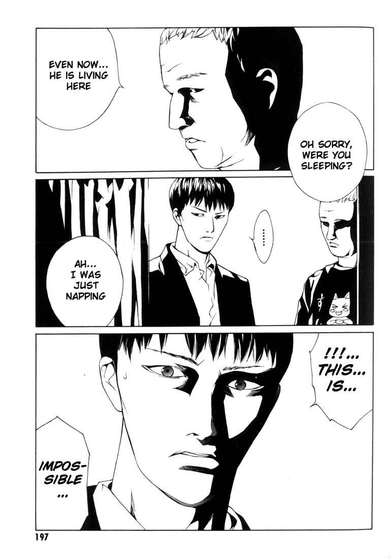 MPD Psycho Chapter 44 page 19 - Chapter 44: Philippines Drive 2