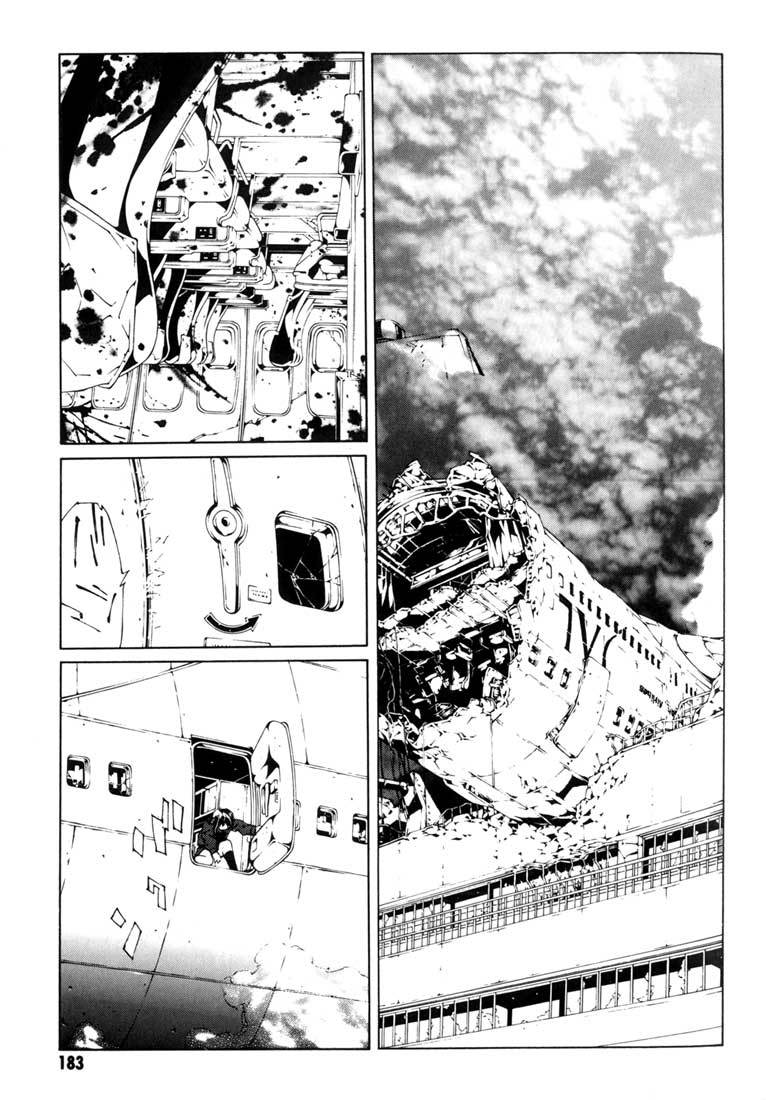 MPD Psycho Chapter 44 page 7 - Chapter 44: Philippines Drive 2