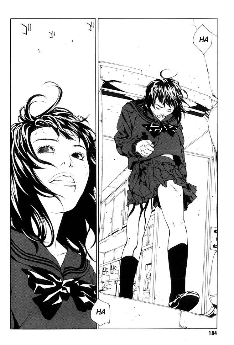 MPD Psycho Chapter 44 page 8 - Chapter 44: Philippines Drive 2