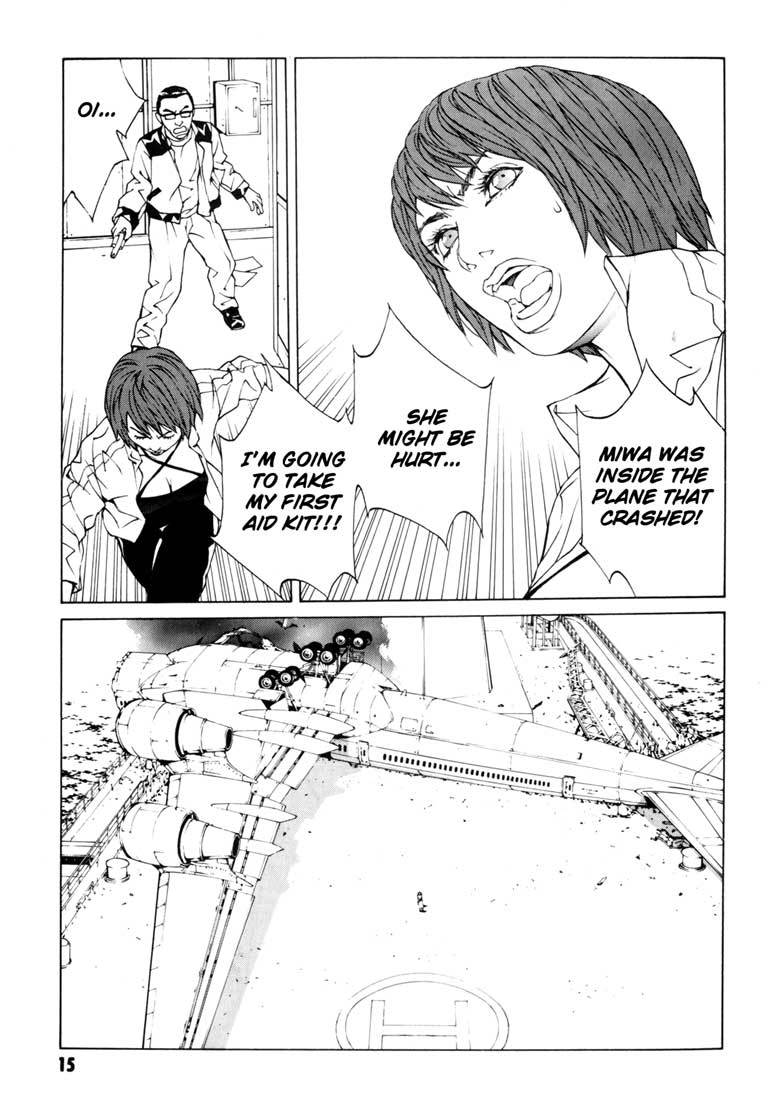 MPD Psycho Chapter 45 page 12 - Chapter 45: Kazuhiko Amamiya Returns 6
