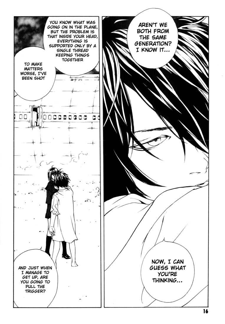 MPD Psycho Chapter 45 page 13 - Chapter 45: Kazuhiko Amamiya Returns 6