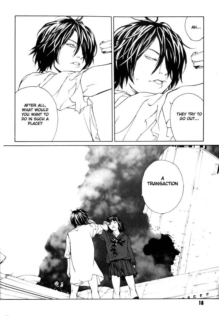MPD Psycho Chapter 45 page 15 - Chapter 45: Kazuhiko Amamiya Returns 6