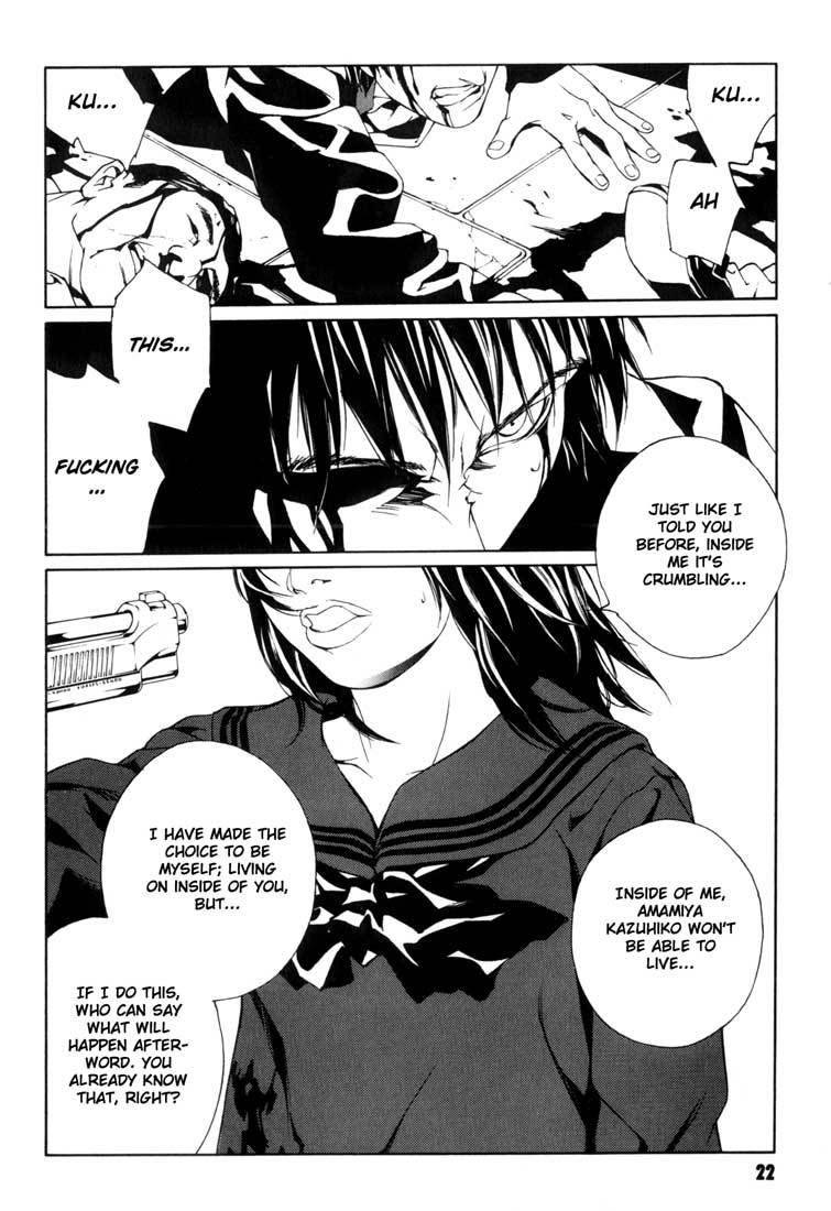 MPD Psycho Chapter 45 page 19 - Chapter 45: Kazuhiko Amamiya Returns 6