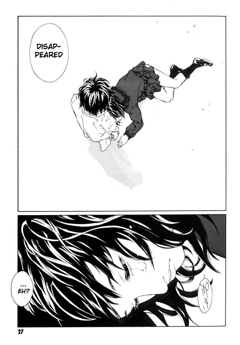 MPD Psycho Chapter 45 page 23 - Chapter 45: Kazuhiko Amamiya Returns 6