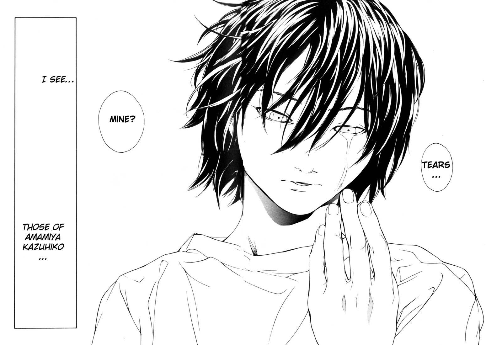 MPD Psycho Chapter 45 page 24 - Chapter 45: Kazuhiko Amamiya Returns 6