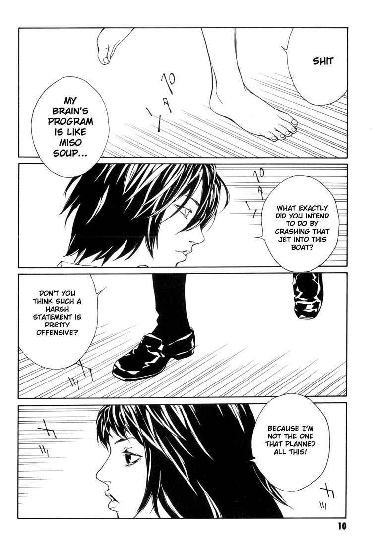 MPD Psycho Chapter 45 page 8 - Chapter 45: Kazuhiko Amamiya Returns 6