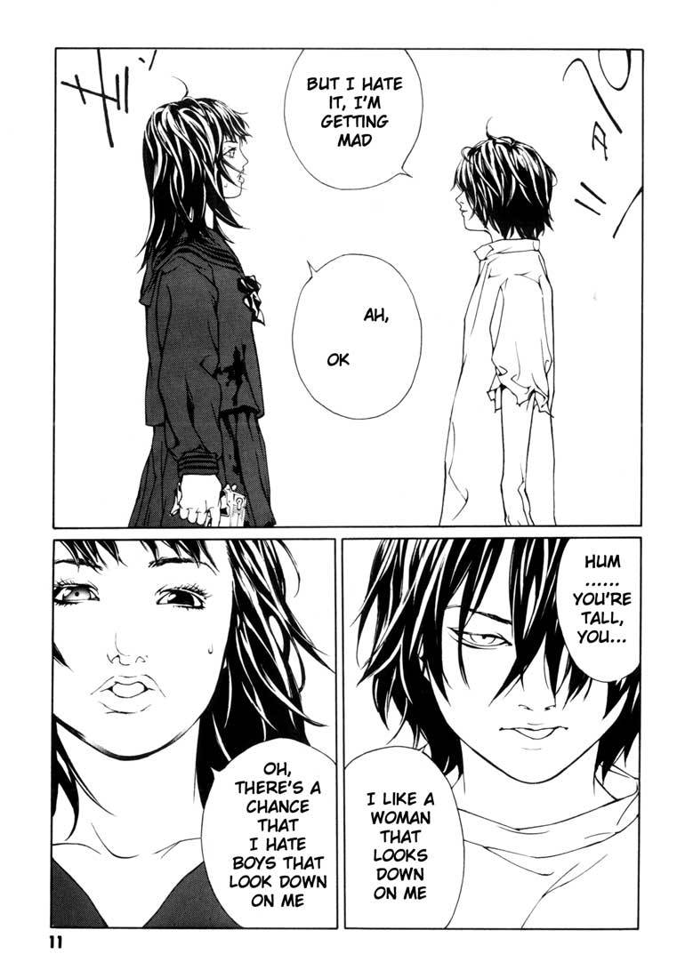 MPD Psycho Chapter 45 page 9 - Chapter 45: Kazuhiko Amamiya Returns 6