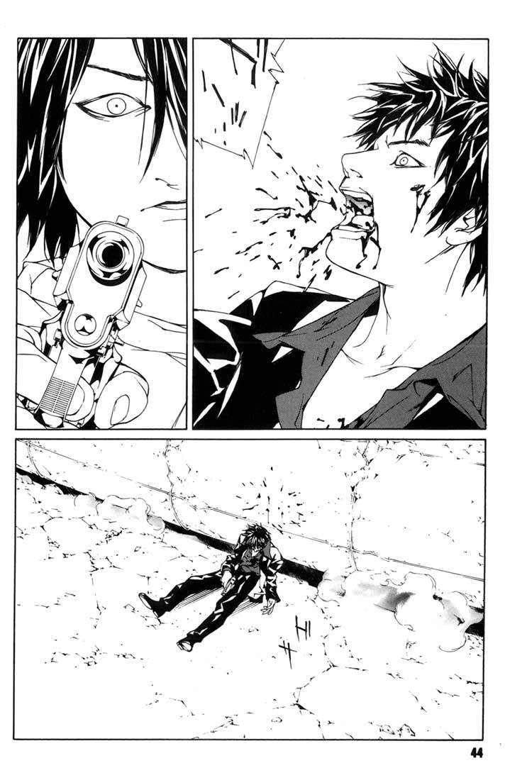 MPD Psycho Chapter 46 page 11 - Chapter 46: Kazuhiko Amamiya Returns 7