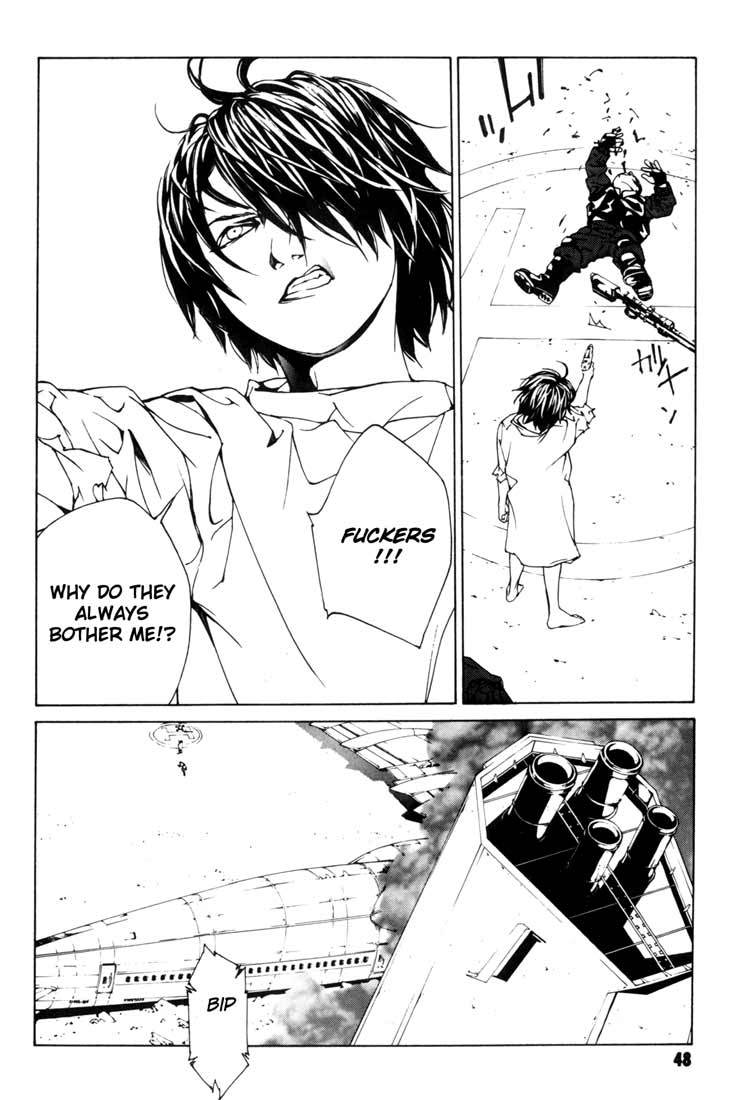 MPD Psycho Chapter 46 page 15 - Chapter 46: Kazuhiko Amamiya Returns 7