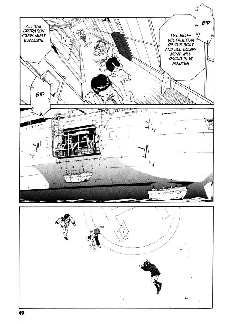 MPD Psycho Chapter 46 page 16 - Chapter 46: Kazuhiko Amamiya Returns 7