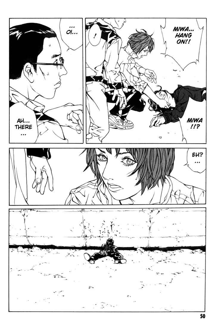 MPD Psycho Chapter 46 page 17 - Chapter 46: Kazuhiko Amamiya Returns 7
