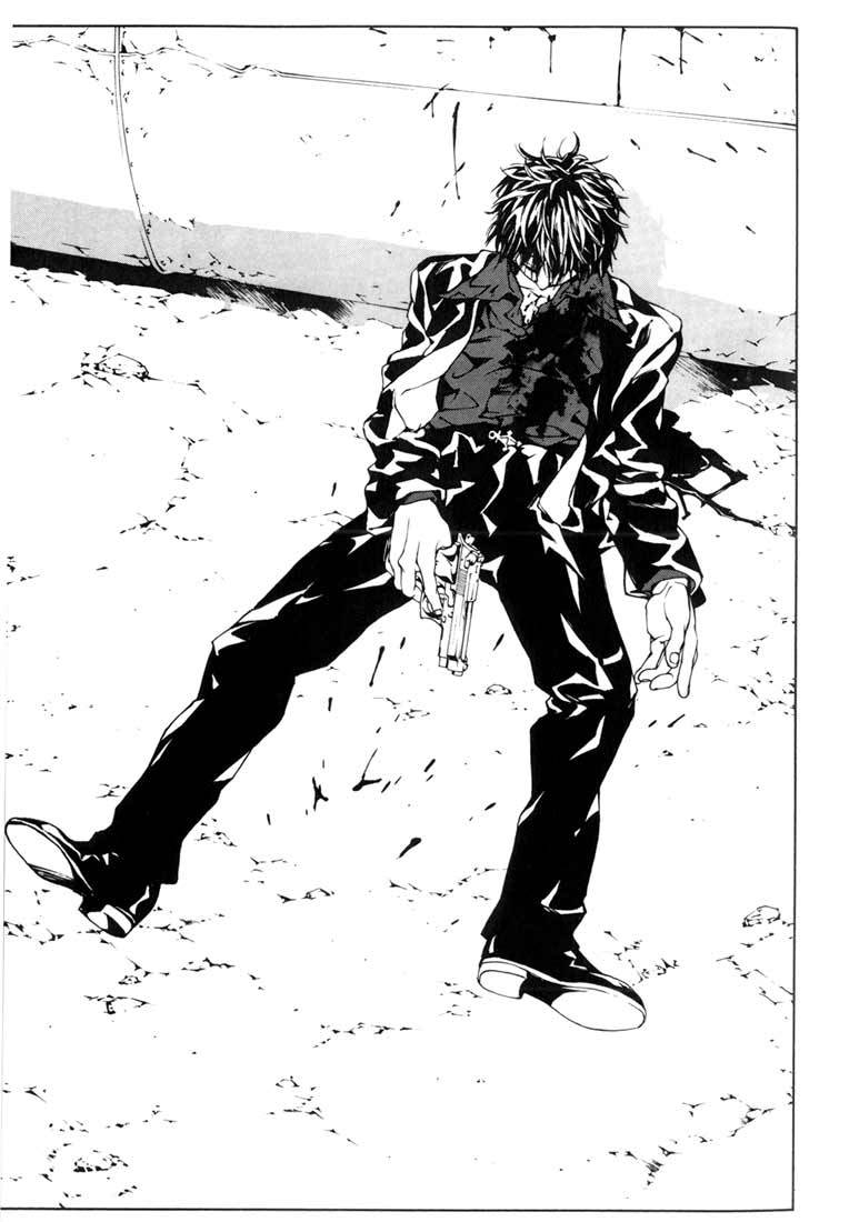 MPD Psycho Chapter 46 page 18 - Chapter 46: Kazuhiko Amamiya Returns 7