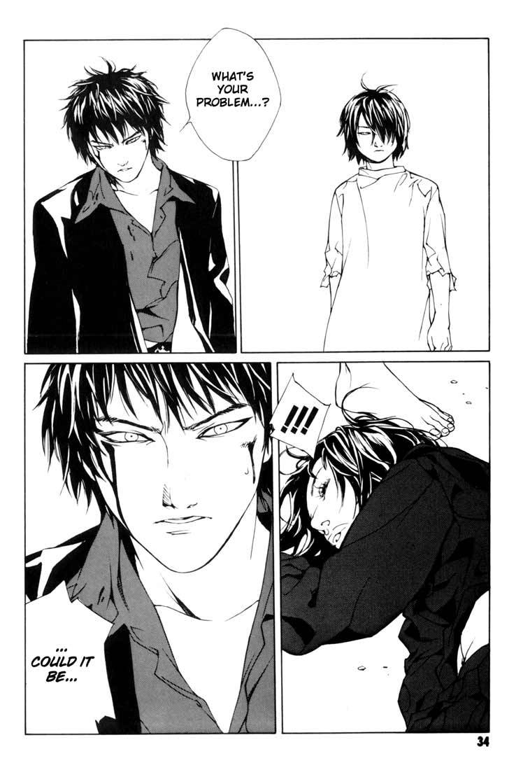 MPD Psycho Chapter 46 page 2 - Chapter 46: Kazuhiko Amamiya Returns 7