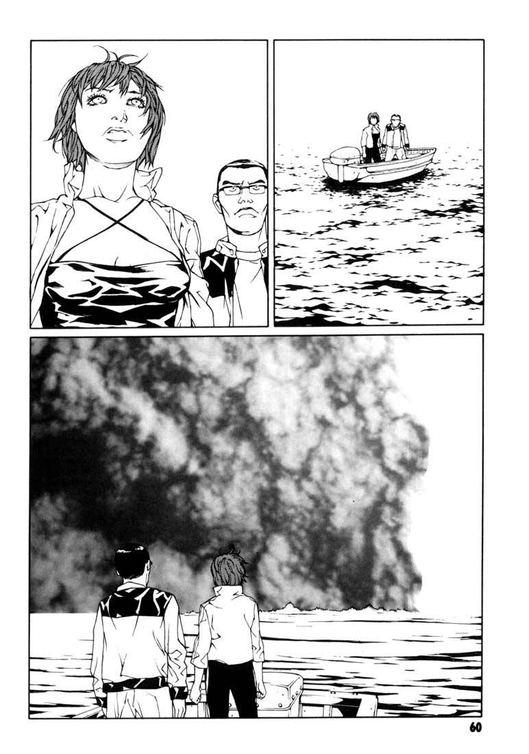 MPD Psycho Chapter 46 page 26 - Chapter 46: Kazuhiko Amamiya Returns 7