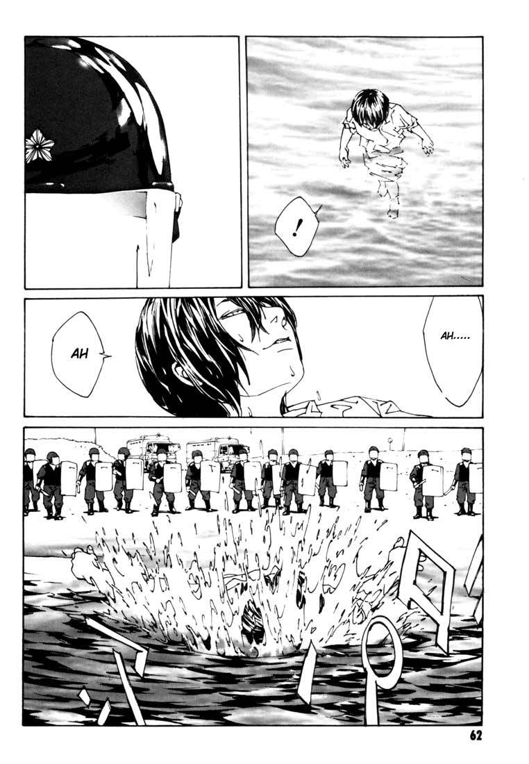 MPD Psycho Chapter 46 page 28 - Chapter 46: Kazuhiko Amamiya Returns 7