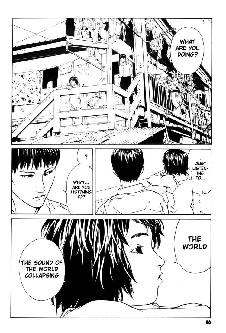 MPD Psycho Chapter 46 page 32 - Chapter 46: Kazuhiko Amamiya Returns 7