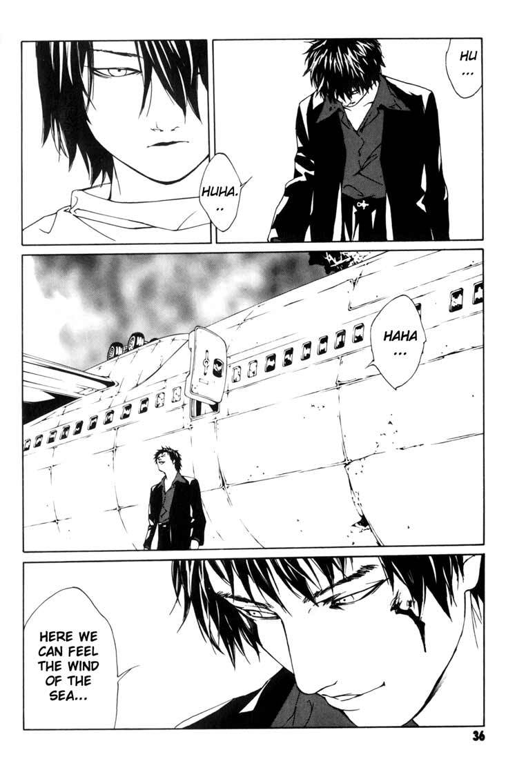 MPD Psycho Chapter 46 page 4 - Chapter 46: Kazuhiko Amamiya Returns 7
