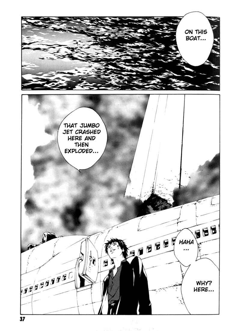 MPD Psycho Chapter 46 page 5 - Chapter 46: Kazuhiko Amamiya Returns 7
