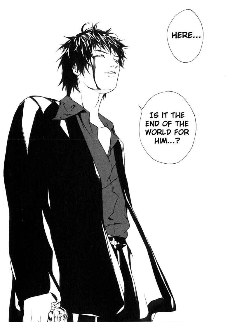 MPD Psycho Chapter 46 page 6 - Chapter 46: Kazuhiko Amamiya Returns 7