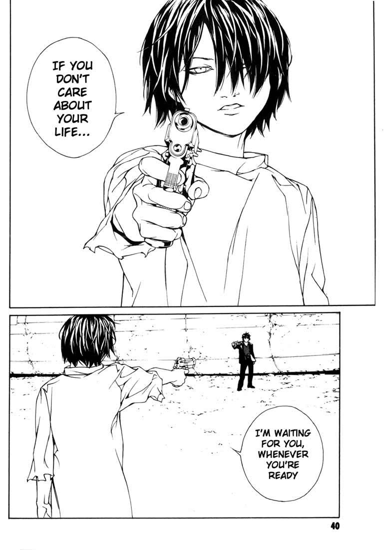 MPD Psycho Chapter 46 page 8 - Chapter 46: Kazuhiko Amamiya Returns 7