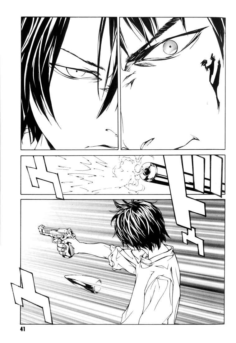 MPD Psycho Chapter 46 page 9 - Chapter 46: Kazuhiko Amamiya Returns 7