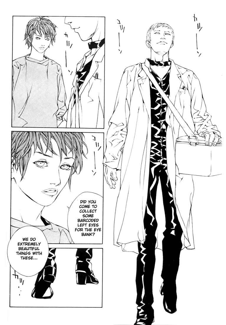 MPD Psycho Chapter 47 page 14 - Chapter 47: Angel Comes Here 1