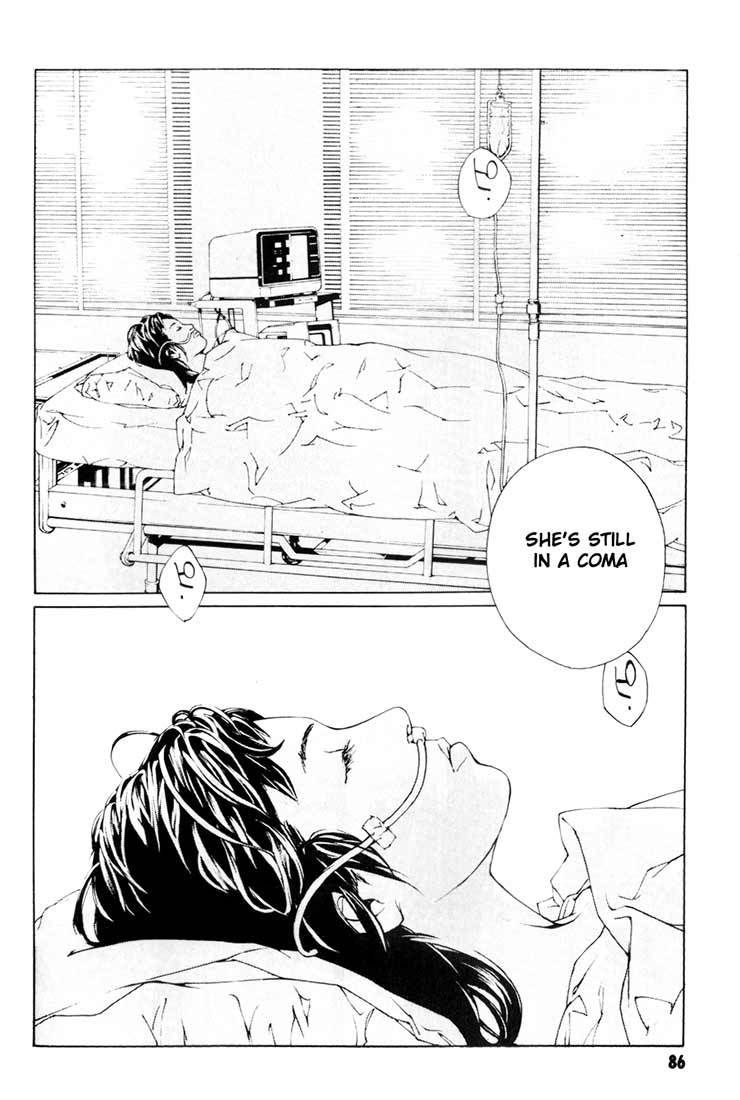 MPD Psycho Chapter 47 page 18 - Chapter 47: Angel Comes Here 1