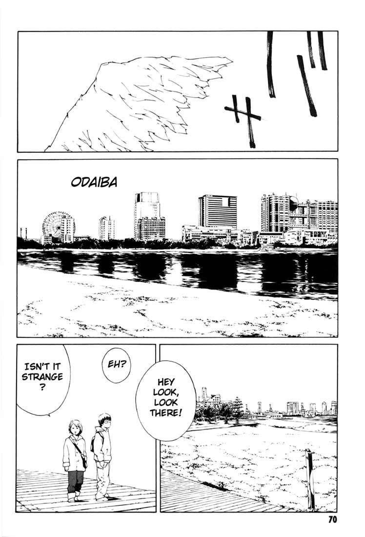 MPD Psycho Chapter 47 page 2 - Chapter 47: Angel Comes Here 1