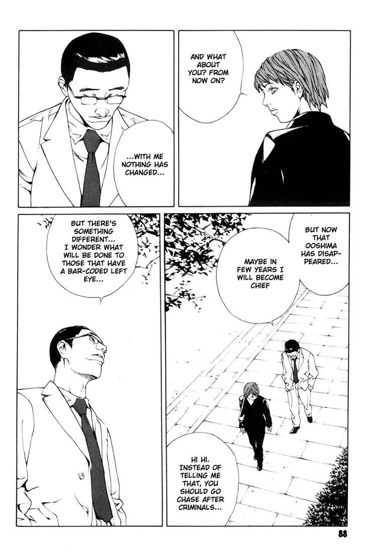 MPD Psycho Chapter 47 page 20 - Chapter 47: Angel Comes Here 1