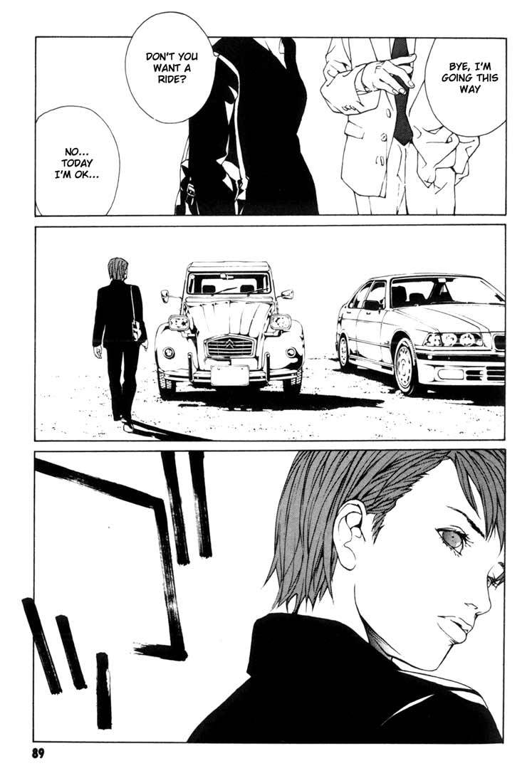 MPD Psycho Chapter 47 page 21 - Chapter 47: Angel Comes Here 1