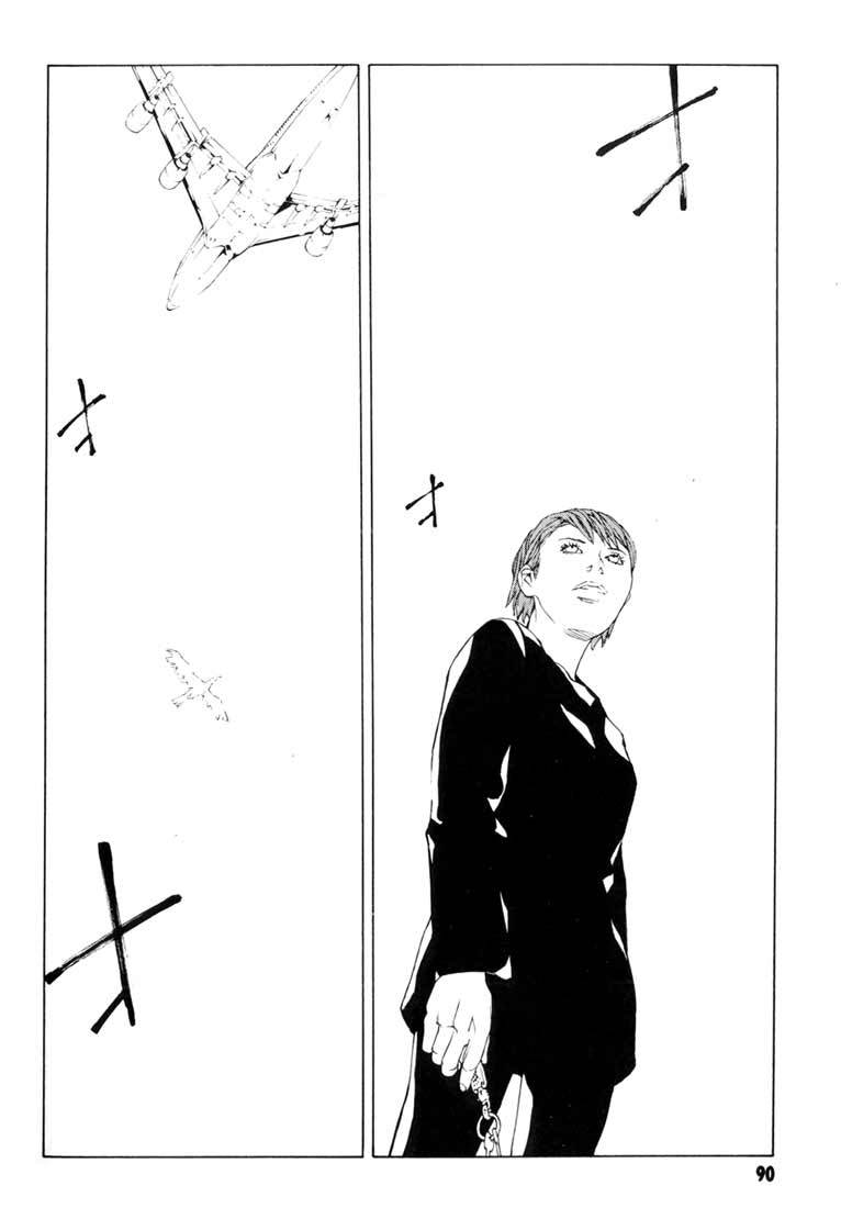 MPD Psycho Chapter 47 page 22 - Chapter 47: Angel Comes Here 1