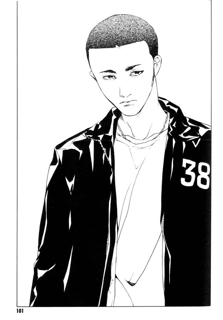 MPD Psycho Chapter 48 page 10 - Chapter 48: Angel Comes Here 2