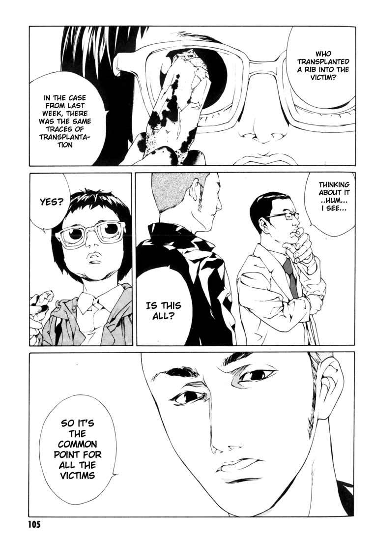MPD Psycho Chapter 48 page 14 - Chapter 48: Angel Comes Here 2